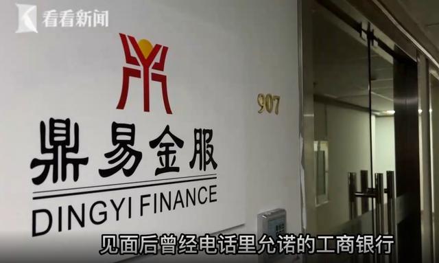 貸款中介真的有內(nèi)部渠道么，貸款中介真的有內(nèi)部渠道么嗎？