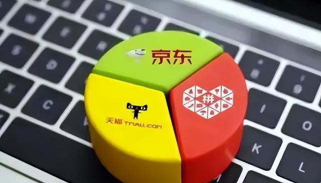 拼多多批發(fā)官網(wǎng)入口，拼多多批發(fā)官網(wǎng)入口手機(jī)？