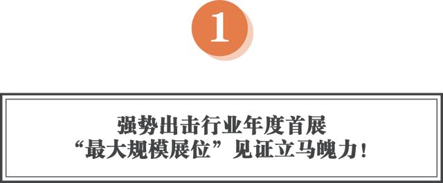 立馬電動(dòng)車加盟代理電話，立馬電動(dòng)車加盟代理電話是多少？