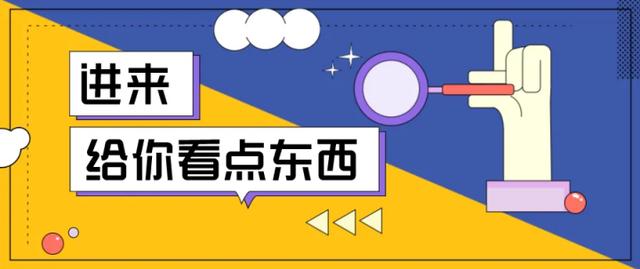我想帶貨怎么找貨源快手，我想帶貨怎么找貨源快手賣貨？