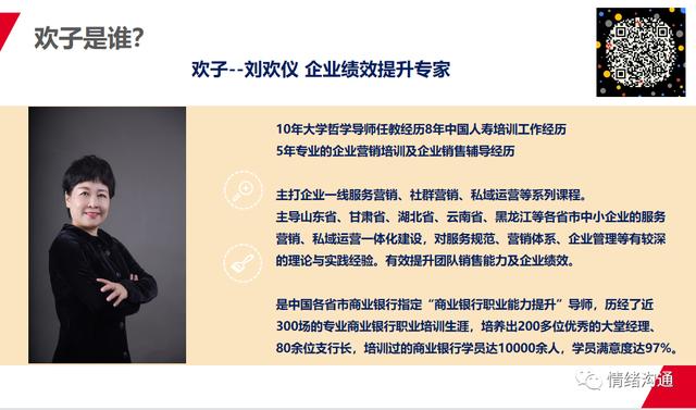 性格內(nèi)向的人適合做服裝導(dǎo)購嗎，內(nèi)向的人做采購很辛苦？