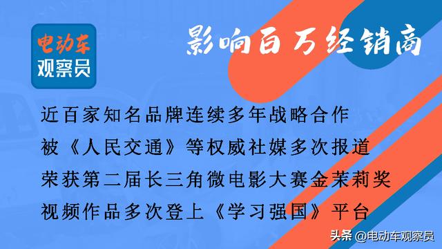 品牌電動車廠家加盟代理，品牌電動車廠家加盟代理電話？