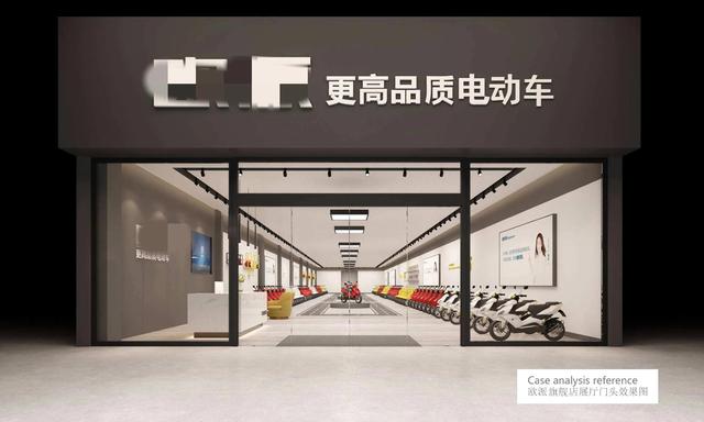 代理加盟電動(dòng)汽車，免費(fèi)代理加盟電動(dòng)車？