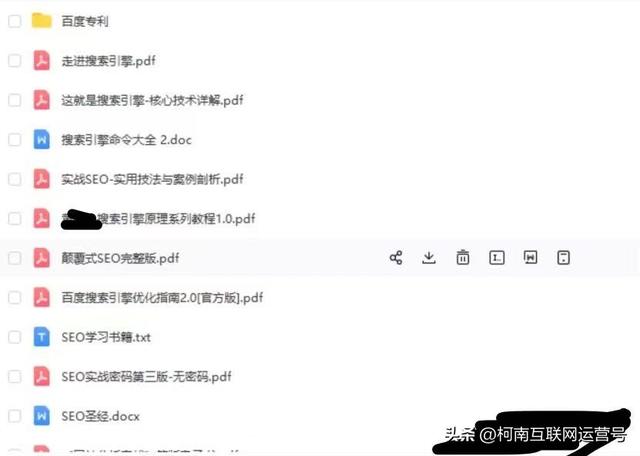 十大免費(fèi)代理ip軟件工具，十大免費(fèi)代理ip軟件工具有哪些？