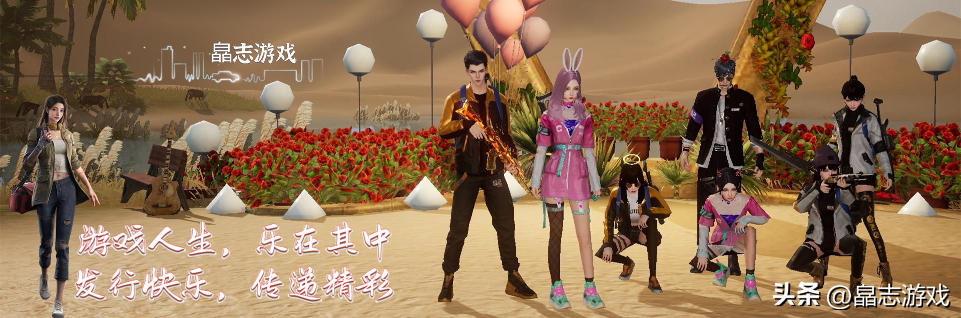 愛加速app下載軟件，愛加速app下載軟件安全嗎？