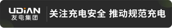 電費(fèi)慢充代理加盟賺錢(qián)嗎，話費(fèi)慢充加盟？