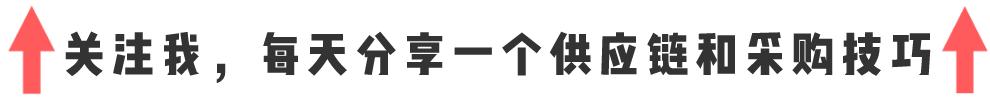 mro采購，mro采購平臺？