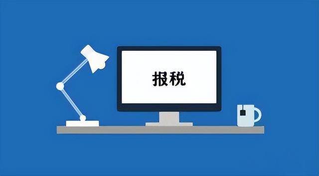 小規(guī)模代理記賬多少錢一個月，小規(guī)模代理記賬一年費(fèi)用？