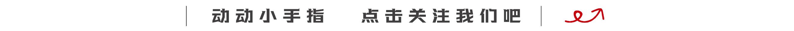 中煤易購(gòu)采購(gòu)一體化平臺(tái)招標(biāo)，中煤易購(gòu)采購(gòu)一體化平臺(tái)招標(biāo)官網(wǎng)？