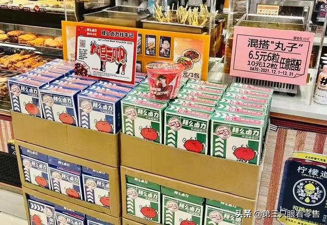ka渠道什么意思，KA渠道是什么意思？