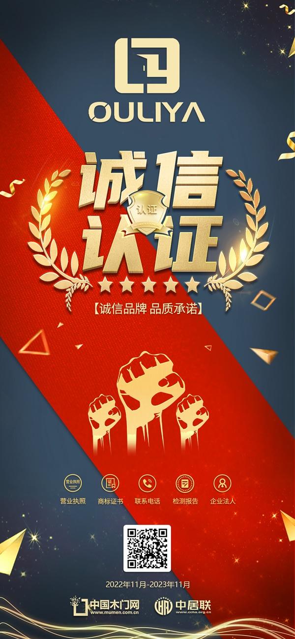 套裝門批發(fā)廠家名字，套裝門批發(fā)廠家名字大全？