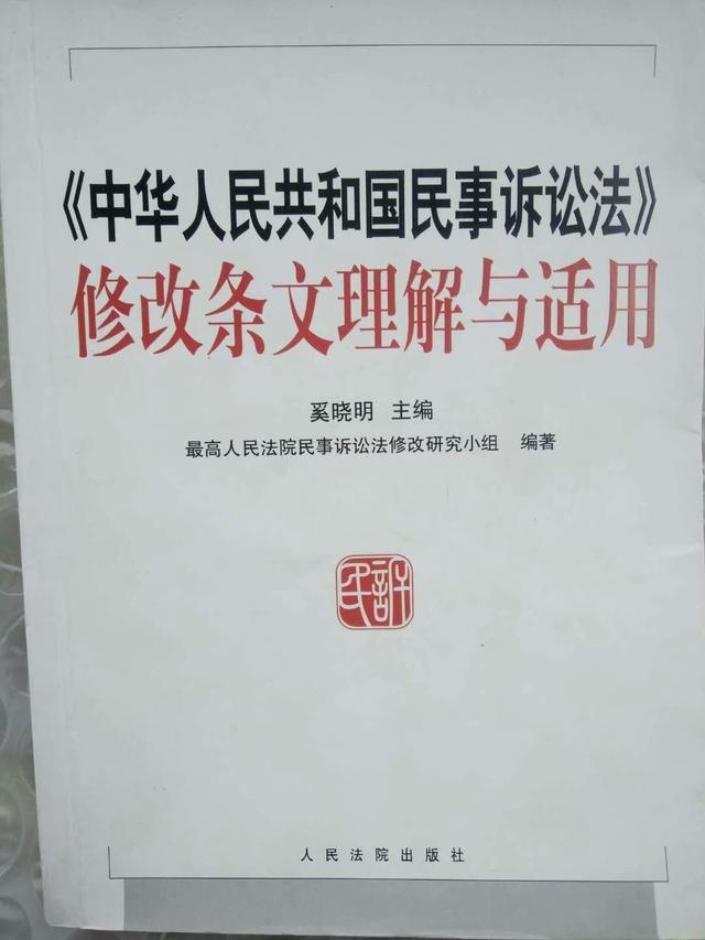公民代理最新規(guī)定最高法解釋，最高法關(guān)于公民代理的規(guī)定？