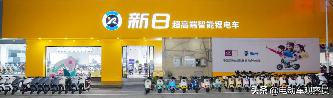 電動(dòng)車代理加盟電話，愛瑪電動(dòng)車代理加盟電話？
