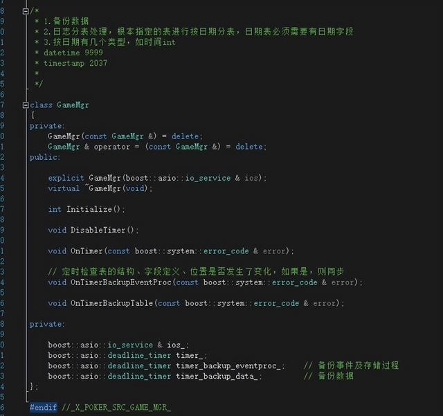 外網(wǎng)代理ip，外網(wǎng)代理ip可用？