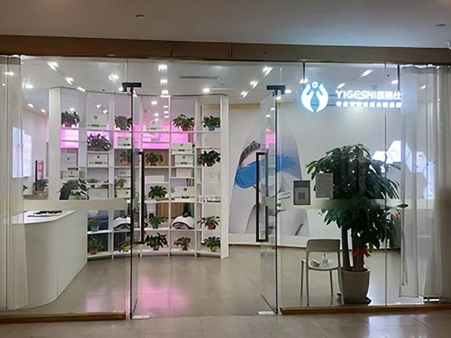 中藥面膜加盟代理,如何選擇合適的品牌，中藥面膜加盟代理,如何選擇合適的品牌產(chǎn)品？