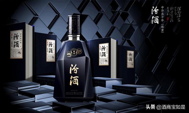 汾酒代理加盟汾酒怎么代理，汾酒代理加盟汾酒怎么代理電話？