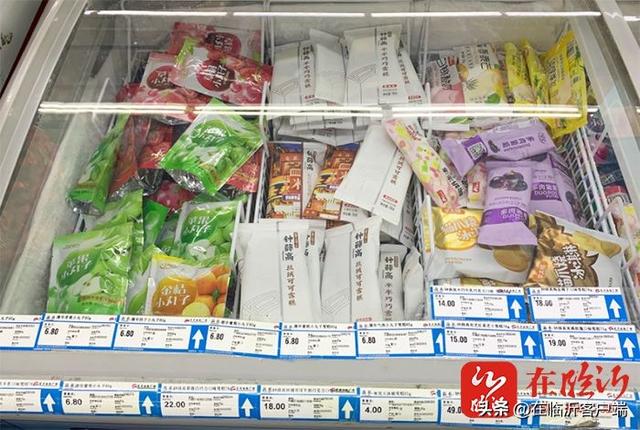 巧樂茲市場價多少一支，巧樂茲批發(fā)價？