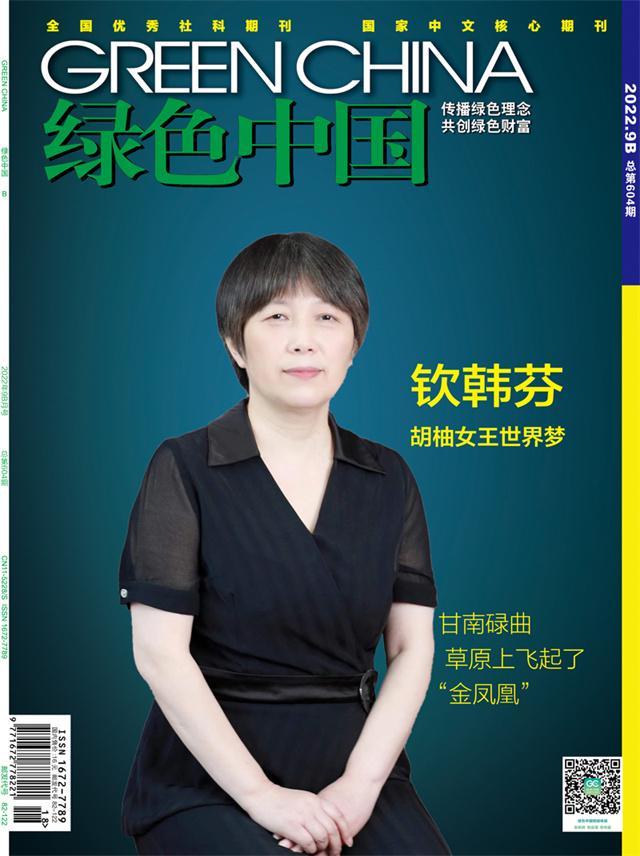 柚子聯(lián)盟代理平臺有哪些，柚子聯(lián)盟代理平臺怎么樣？