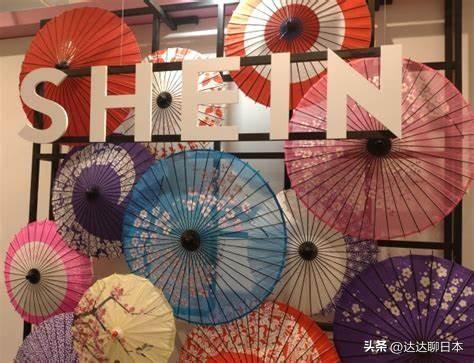 日本的批發(fā)網(wǎng)站，日本進(jìn)口商品網(wǎng)站？