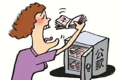 采購員拿回扣供應商有罪嗎，供應商會不會揭發(fā)采購吃回扣？