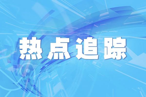 中國采購與招標(biāo)網(wǎng)官網(wǎng)，中國采購與招標(biāo)網(wǎng)官網(wǎng)首頁？