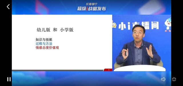 ienglish代理一臺掙多少錢可以學(xué)英語是真的嗎，ienglish學(xué)英語怎么樣？