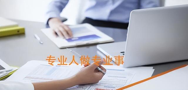 女裝代理加盟，女裝代理加盟網(wǎng)？