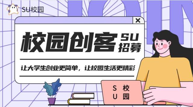 免費代理網(wǎng)址，免費代理網(wǎng)址怎么使用？