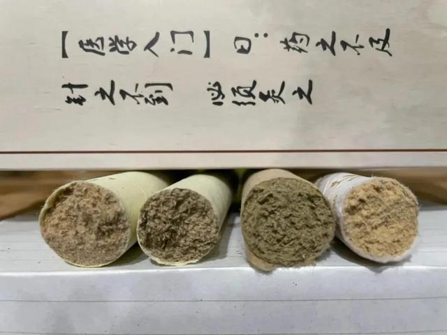 純艾條批發(fā)價格是多少，純艾條批發(fā)價格是多少錢？