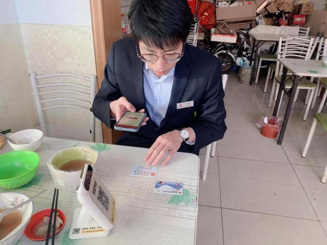 收錢吧代理，收錢吧代理政策？