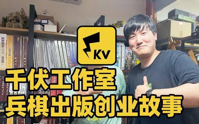 大將軍棋盟代理怎么做，大將軍棋盟代理怎么做的？
