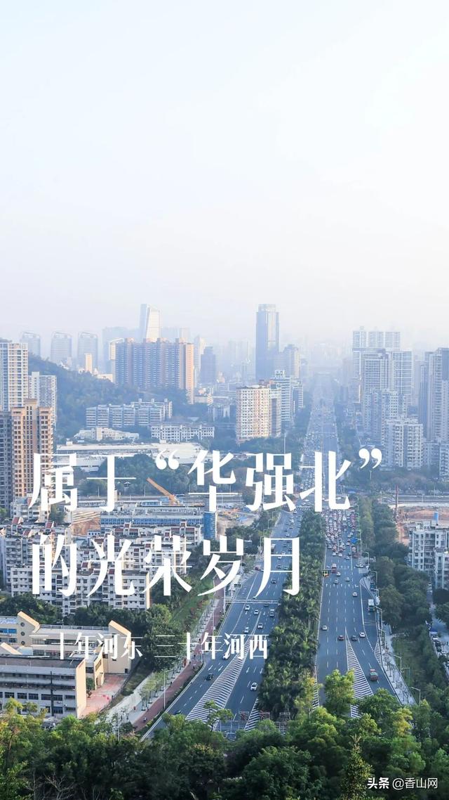 華強(qiáng)北手機(jī)批發(fā)市場(chǎng)價(jià)格表，華強(qiáng)北手機(jī)批發(fā)市場(chǎng)價(jià)格表蘋(píng)果直售？