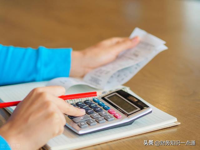 代理記賬公司收費(fèi)價(jià)格杭州，杭州代理記賬收費(fèi)標(biāo)準(zhǔn)？