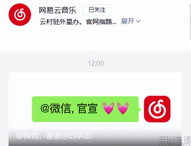 spotify代理服務(wù)不能注冊(cè)，spotify代理無(wú)法注冊(cè)？