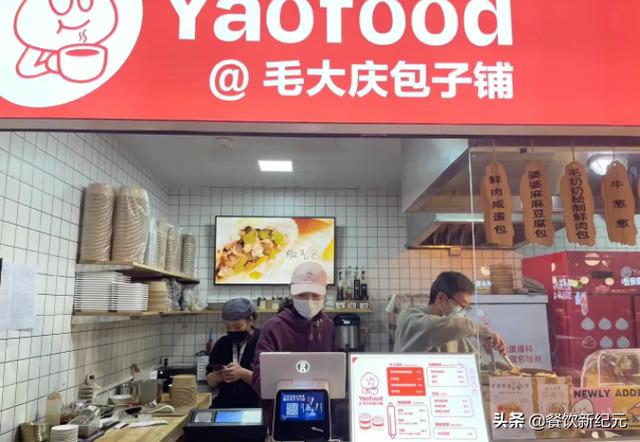 包子批發(fā)哪里拿貨鄭州，包子批發(fā)哪里拿貨便宜？