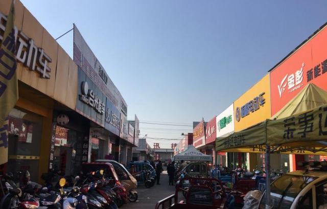 電動車代理怎么加盟，電動車加盟店電動車加盟代理？