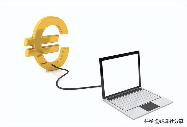 什么是商業(yè)模式？
