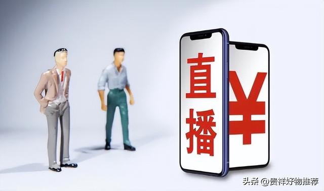 快手直播賣貨貨源在哪找，快手直播賣貨貨源在哪找到？