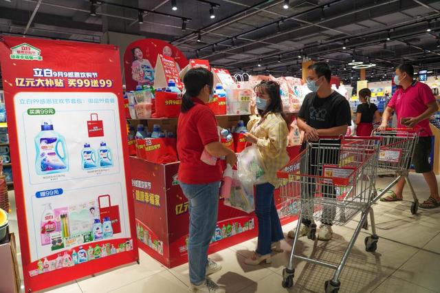 立白洗衣液廠家地址，立白洗衣液生產(chǎn)廠家？