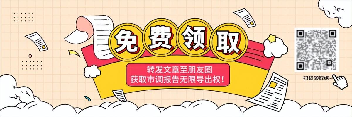 ip代理軟件有哪些，ip代理軟件有哪些公司？