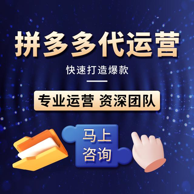 運(yùn)營(yíng)推廣的方式和渠道有哪些方面，運(yùn)營(yíng)推廣的方式和渠道有哪些方式？