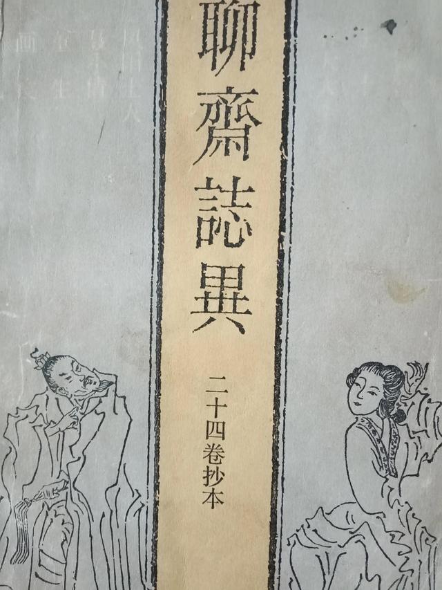 代理閻王小說免費閱讀,有聲小說代理閻王，代理閻王小說百度云？
