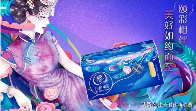 維達抽紙廠家直銷批發(fā)電話，維達抽紙廠家直銷批發(fā)電話是多少？
