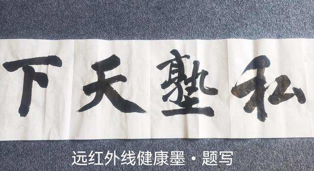 大衛(wèi)博士內(nèi)褲怎么代理價格表有有哪些好處，賣一套大衛(wèi)博士內(nèi)褲利潤多少？