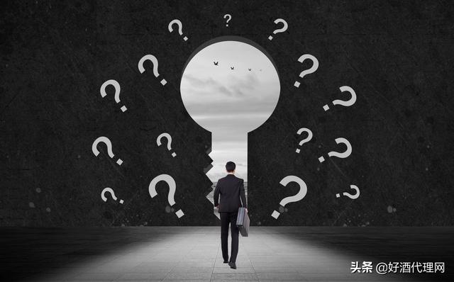 酒水代理加盟免費(fèi)鋪貨平臺，酒水代理加盟免費(fèi)鋪貨平臺有哪些？