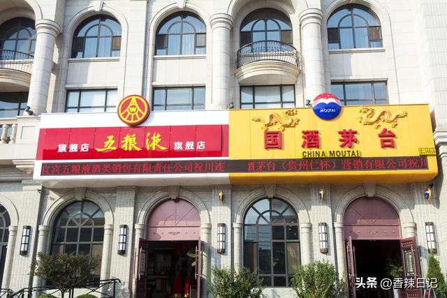 醬香白酒代理加盟品牌，醬香白酒代理加盟品牌排行榜？
