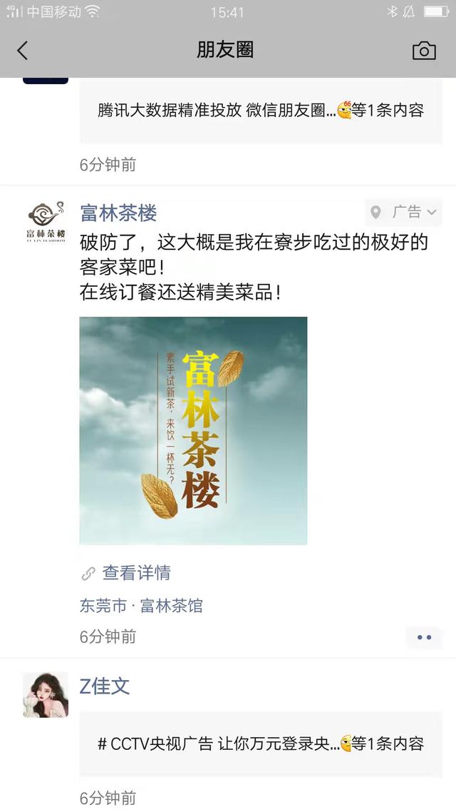 九九茶樓官方網(wǎng)站，九九茶樓官方網(wǎng)站下載？