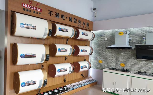 廚衛(wèi)電器代理加盟免費(fèi)鋪貨，家用電器加盟代理免費(fèi)鋪貨？