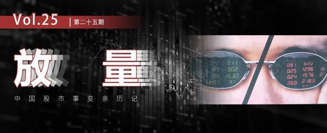 大型水草批發(fā)市場，水草從哪里進(jìn)貨？