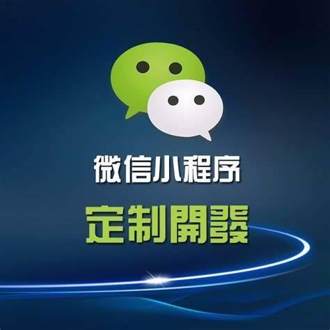 微信h5游戲代理平臺(tái)有哪些，微信h5游戲代理平臺(tái)有哪些平臺(tái)？
